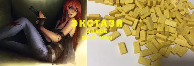 Ecstasy 280 MDMA  закладки  Комсомольск 